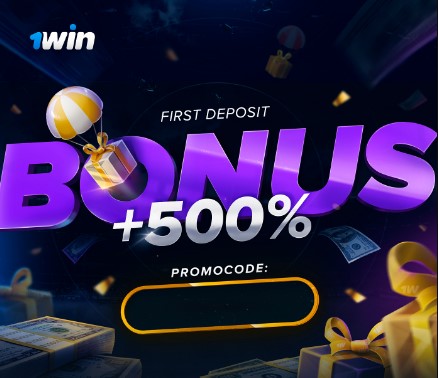 1win bonus casino how to use.